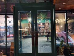 门面-查令84号咖啡馆(金大地1912东西街店)
