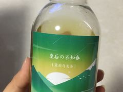 -皇后西斯汀(千姿汇店)