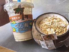 -椰椰大吉(侨港店)