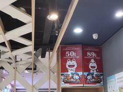 -鱼酷活鱼烤鱼(北美店)