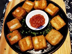 毛豆腐-印象徽州·正宗徽菜体验店