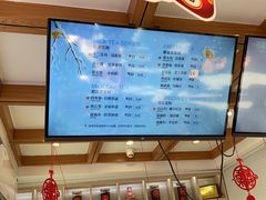 -鸡鸣赐茶(鸡鸣寺路店)