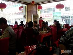 大堂-北京小肠陈饭庄(方庄店)