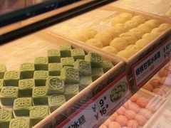 -東更道点心行(利客来店)
