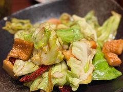 -那拉提之疆·新疆菜(美院店)