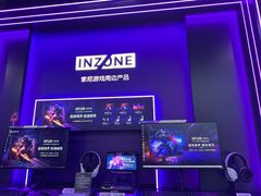 -Sony Store索尼(广州正佳店)