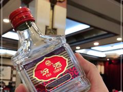 -晋阳饭庄(虎坊桥店)