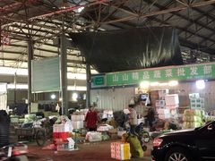 -西北农副产品中心批发市场(广安路店)