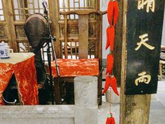 -南京大牌档(济南万象城店)