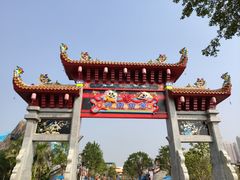 -广州融创文旅城