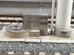 -沈阳站