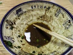 -熊腊生热干面馆(宝丰店)