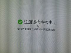 -星美国际影商城(虞景文华店)