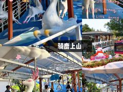 -盈香心动乐园