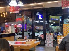 -鑫郭氏·南昌20年大排档(红谷滩旗舰店)