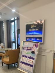 -丽都整形美容医院·全国连锁旗舰店