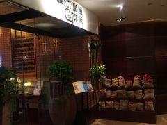 -香格里拉鱼跃地中海西餐厅·牛排披萨