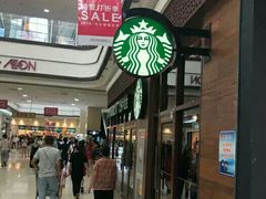 -永旺梦乐城国际商城(北清路店)