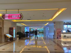 -大同王府至尊酒店