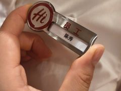 -海底捞火锅(汉峪金谷店)