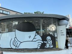 -HUGS coffee(东区店)
