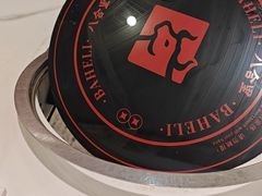 -八合里潮汕鲜牛肉火锅(上海汇智广场店)