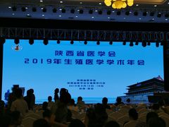 -曲江惠宾苑宾馆(大雁塔大唐不夜城店)