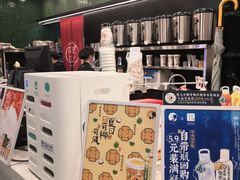-茶理宜世(岭南站NOVA店)