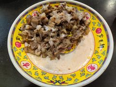 -芦月轩羊蝎子(北蜂窝店)