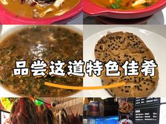 -火龙堂·风味民间菜(文一路店)