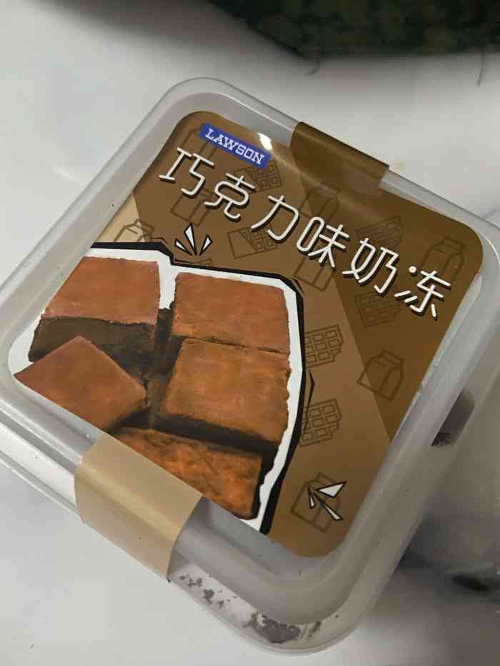 罗森便利店(和通大厦店)-"继上次买了红糖啵啵可爱多,这次又买了另外.