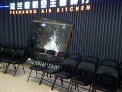 等位区-法兰度航空主题餐厅(东汇城店)