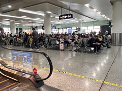 -常州奔牛国际机场