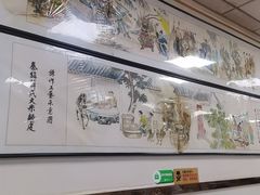 -薛昌利大米面皮(南关正街店)