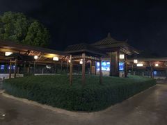 -庐山天沐温泉度假村