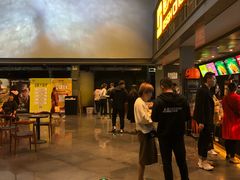 -橙天嘉禾影城(苏州印象城店)