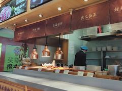 -三千粉牛肉米粉(来客茂店)