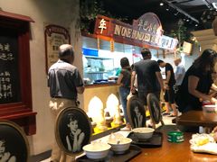 -年巴羊肉铺老铜锅(梅江店)