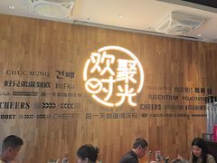 -木屋烧烤(龙岗南联店)