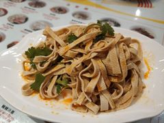 -古井假日酒店-古井面馆•淮上豆府(长江东路店)