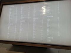 -龙湖西安曲江天街