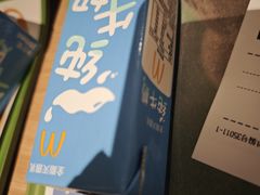 -麦当劳(新洲南路店)