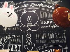 -LINE FRIENDS Garosu-gil Flagship Store