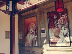 -卫鼎轩·曹公馆(鼓楼店)