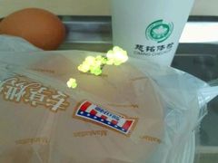 -慈铭体检(世纪城分院)