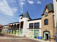 -蓝精灵乐园·世茂精灵之城主题乐园