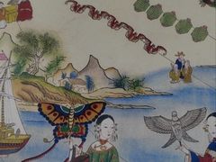 -见山书院