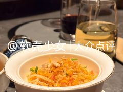 -滟设火锅料理(南滨路店)