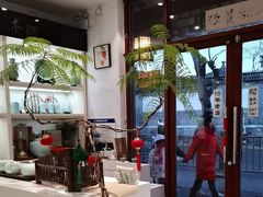 -隆德堂青瓷艺术·茶馆(故宫店)