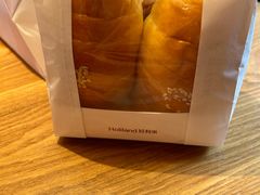 -好利来(龙首印象城店)